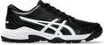 GEL-peake 2 hockeyschoenen