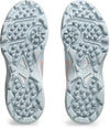 GEL-peake 2 hockeyschoenen