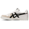 Japan S™ sneakers