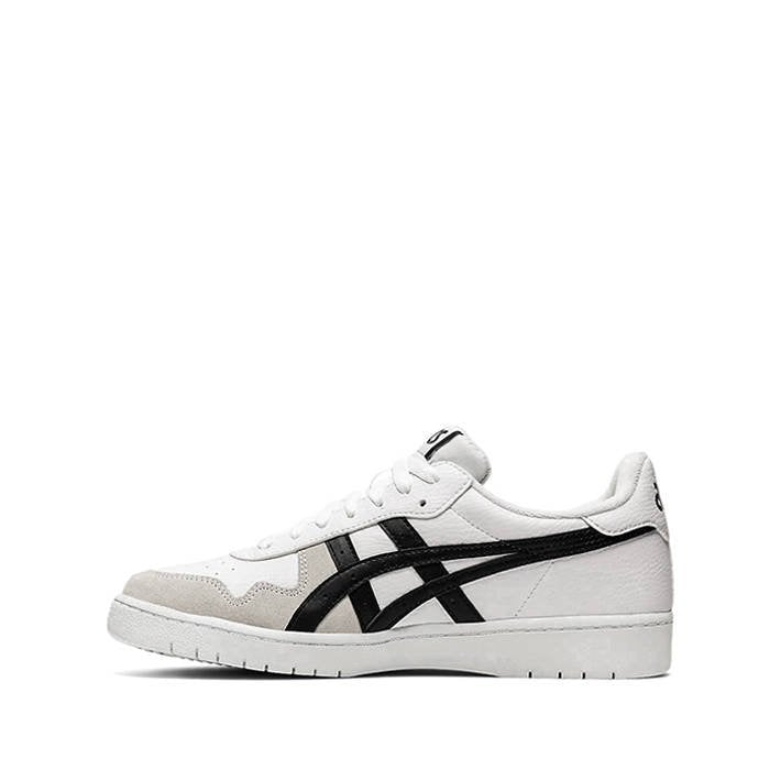 Japan S™ sneakers