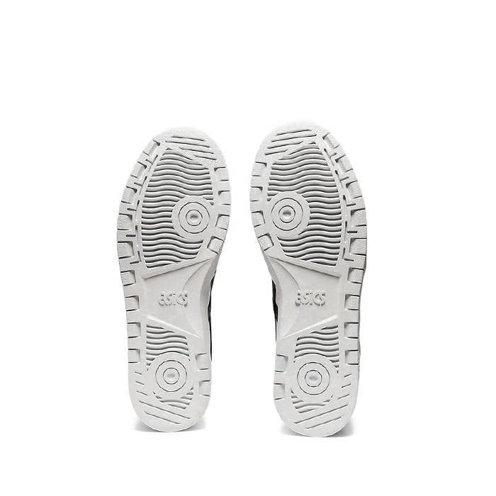 Japan S™ sneakers