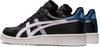 Japan S sneakers