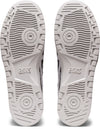 Japan S sneakers