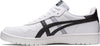 Japan S sneakers