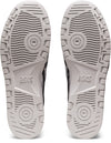 Japan S sneakers