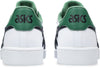 Japan S sneakers