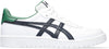 Japan S sneakers