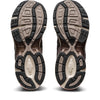 GEL-1130 sneakers