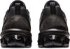 Gel-Quantum 90 sneakers