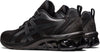 Gel-Quantum 90 sneakers