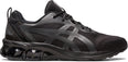 Gel-Quantum 90 sneakers