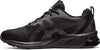 Gel-Quantum 90 sneakers