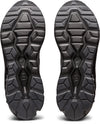 Gel-Quantum 90 sneakers