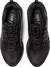 Gel-Quantum 90 sneakers