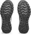 Gel-Citrek V2 sneakers