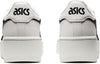 Japan S sneakers