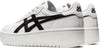 Japan S sneakers