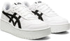 Japan S sneakers