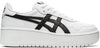 Japan S sneakers