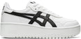 Japan S sneakers