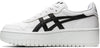 Japan S sneakers