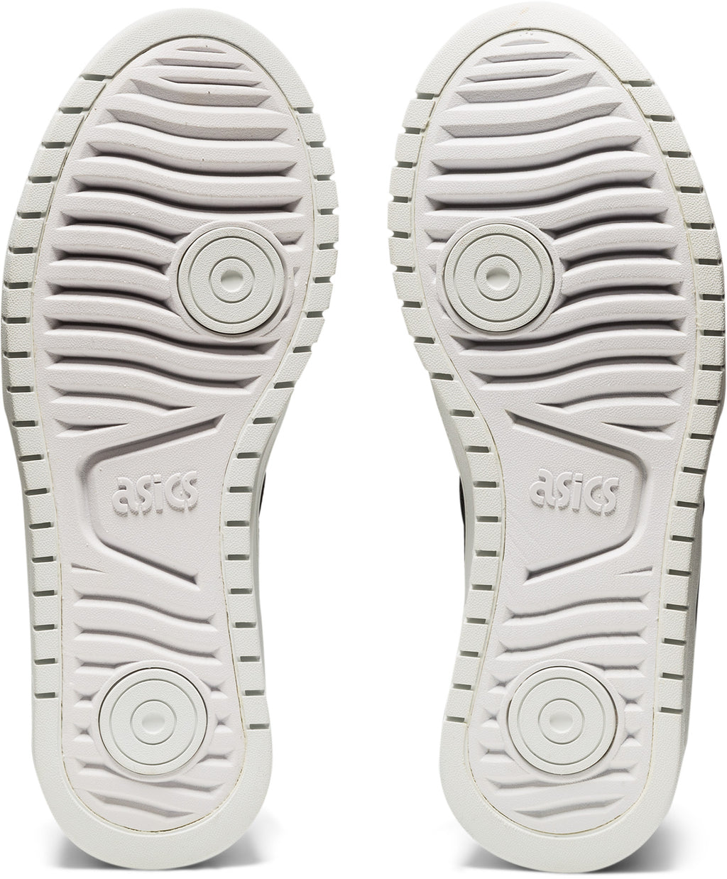 Japan S sneakers
