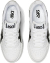 Japan S sneakers