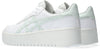 Japan S sneakers