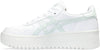 Japan S sneakers