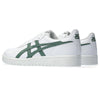 Japan S sneakers