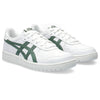 Japan S sneakers
