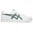 Japan S sneakers
