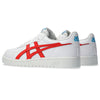 Japan S sneakers