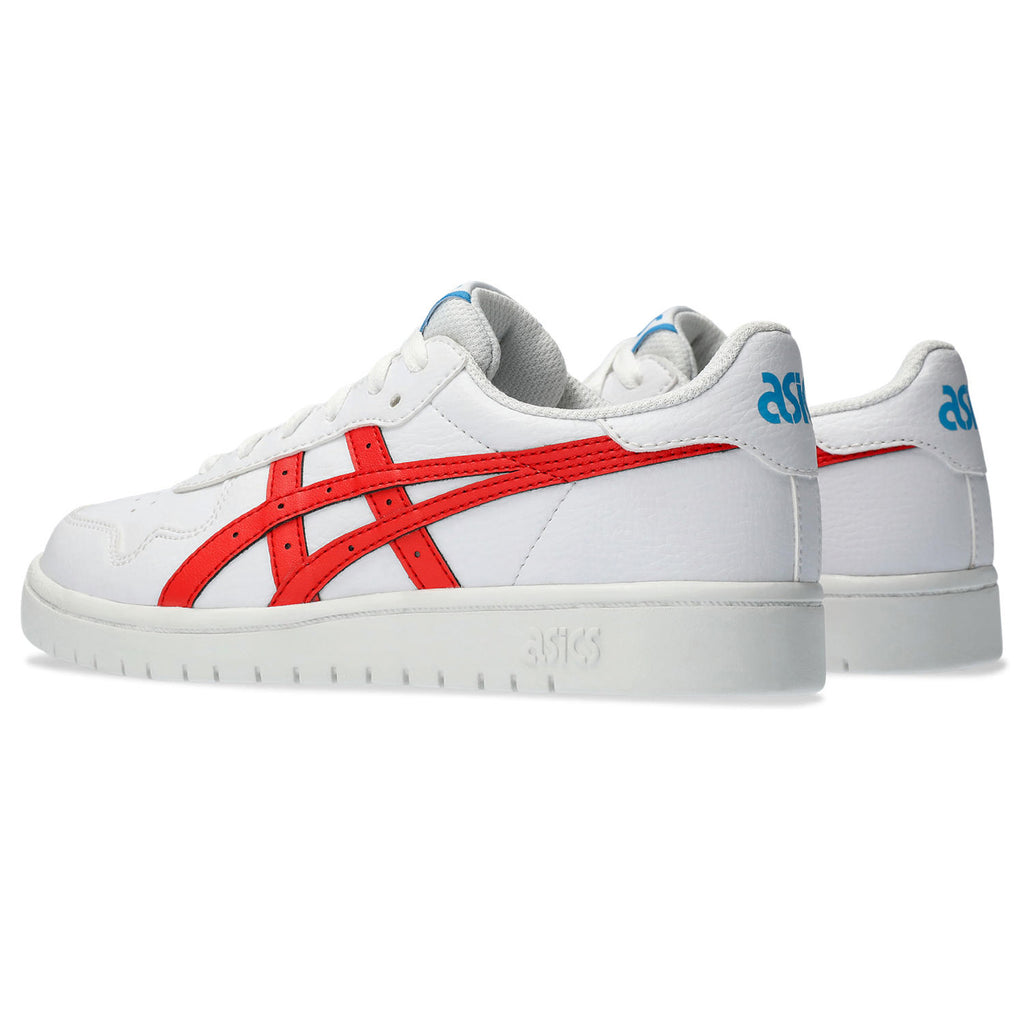 Japan S sneakers