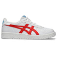 Japan S sneakers