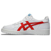 Japan S sneakers