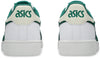 Japan S sneakers