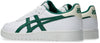 Japan S sneakers