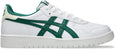 Japan S sneakers