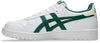 Japan S sneakers