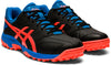 GEL-Lethal MP 7 hockeyschoenen