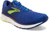 Glycerin 17 hardloopschoenen