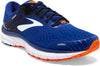 Defyance 11 hardloopschoenen