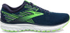 Defyance 12 hardloopschoenen