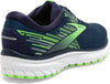 Defyance 12 hardloopschoenen