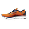 Trace 2 hardloopschoenen