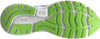 Ghost 15 hardloopschoenen