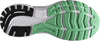 Ghost 15 hardloopschoenen