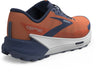Catamount 2 trailschoenen
