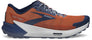 Catamount 2 trailschoenen